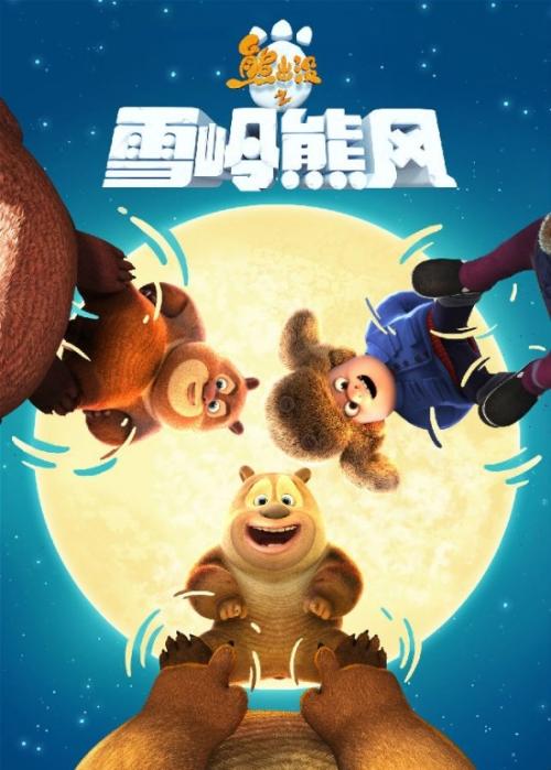 不动产中心缮证科