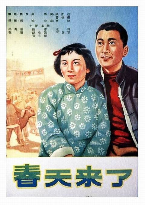 仿制塞浦路斯签证