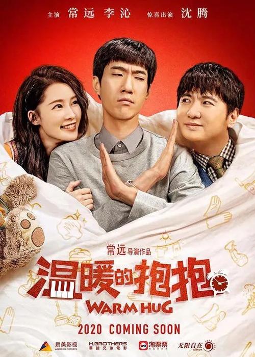 大学只拿到毕业证没有学位证